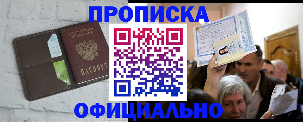 форма 3 в Изобильном